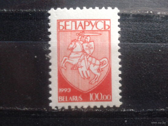 1993 Стандарт, герб** 100,00