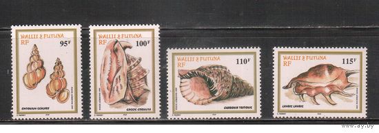 Уоллис и Футуна-1999(Мих.752-755) , ** ,  Морская фауна,Раковины (полная серия)