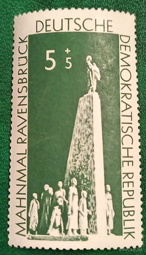 ГДР 1957. Мемориал в бывшем женском концлагере Равенсбрюк