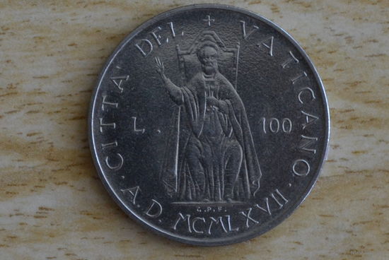 Ватикан 100 лир 1967 с 1 руб
