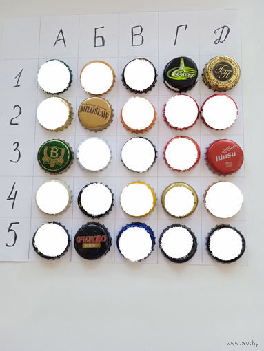 Пивная пробка. Цена за 1 шт.