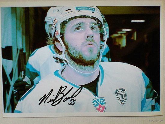 Ник Бэйлен "Динамо" Минск - Постер с Оригинальным Автографом Ника - Размер 20/30 см.