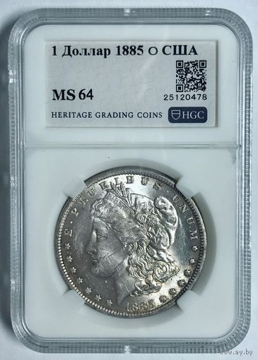 Доллар 1885 Морган o MS 64 США