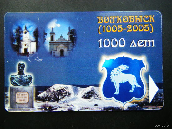 Т. Карта.