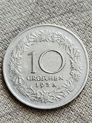 Распродажа - 10 грошей 1925г.,Австрия,Первая Республика