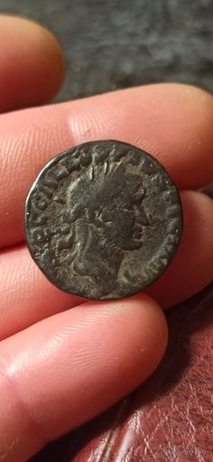 Древний Рим...Император Требониан Галл (Trebonianus Gallus)251-253 г.н.э.