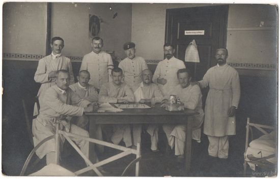 Открытка старинная