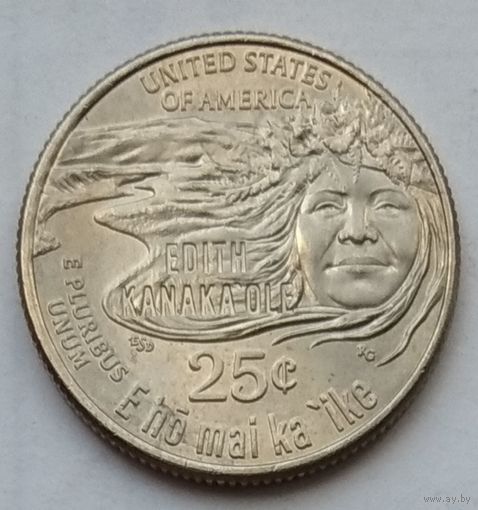 США 25 центов (квотер) 2023 г. Эдит Канакаоле. Гавайская танцовщица. Двор D и Р. Цена за 1 шт.