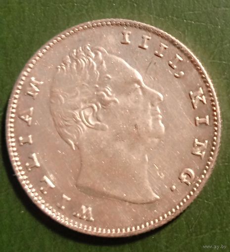 Британская Индия 1 рупия 1835. Вильгельм IV.