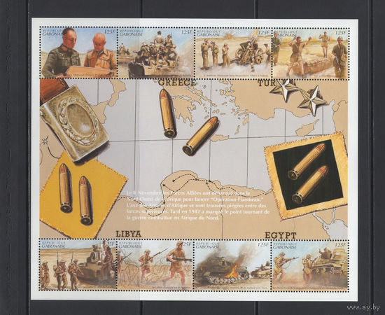 Война Габон 1996** История, Военные действия в северной Африке, Вторая мировая война