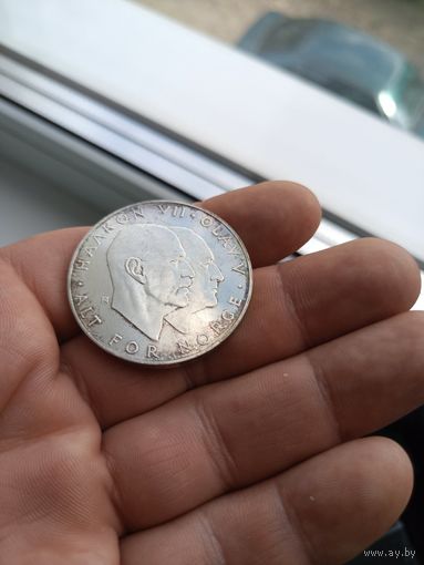 Норвегия 25 крон, 1970 25 лет освобождению