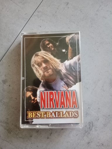Аудио кассета Nirvana