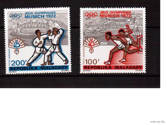 Мадагаскар-1972(Мих.662-663) , ** ,  Спорт,   ОИ-1972 (полная серия)