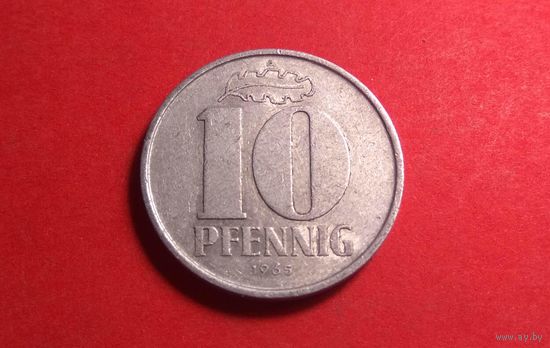 10 пфеннигов 1965. Германия - ГДР.