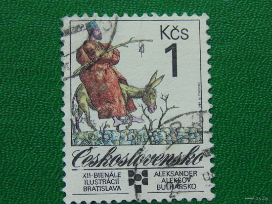 Чехословакия 1989г. Искусство.