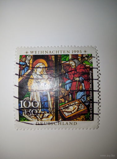 Германия 1995г.  Рождественские марки