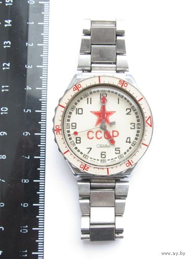 Все лоты с рубля.Слава СССР- Звезда