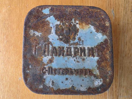 КОРОБОЧКА ОТ ЛЕДЕНЦОВ.ЦАРИЗМ.