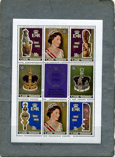 СТРОВА КУКА, 1978, 25 лет**  КОРОНАЦИИ чистая