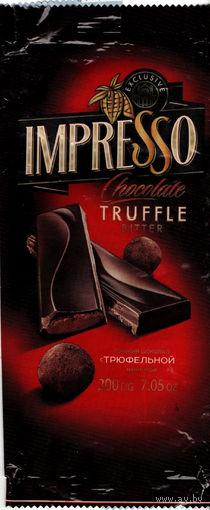 Обертка от шоколада Impresso ("Спартак")