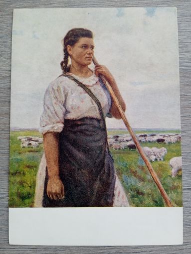 1955. Казанчан. Люба-подпасок