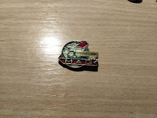 Автозавод МАЗ