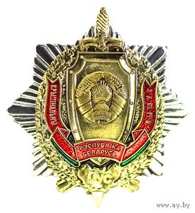 Крымiнальны вышук МУС