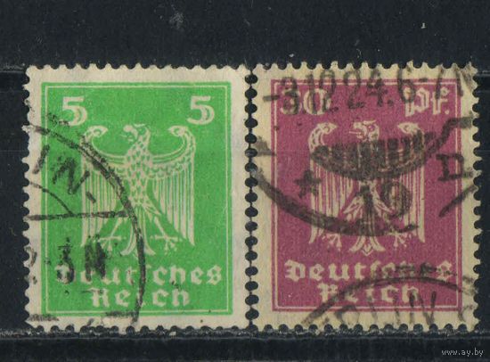 Германия Респ 1924 Герб Стандарт #356,359
