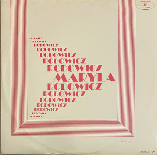 Maryla Rodowicz – Rok, LP 1974
