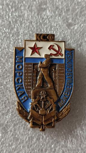 Значок знак Морская инженерная служба КСФ тяжелый