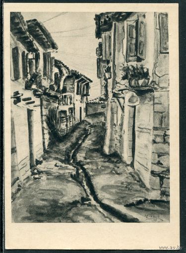 Василь Ерго Тале. Пейзаж. Изд.1959