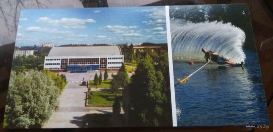 Новополоцк Дворец водного спорта Садко