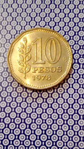 Аргентина 10 песо 1978