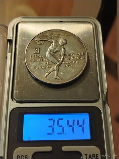 Монета сереброПанама