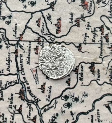 Денар 1557г.