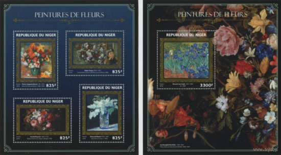 Нигер 2016г  Живопись  ИСКУССТВО КАРТИНЫ  золото  к/б+бл MNH