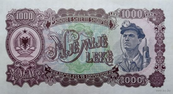 Werty71 Албания 1000 Лек 1957 UNC банкнота