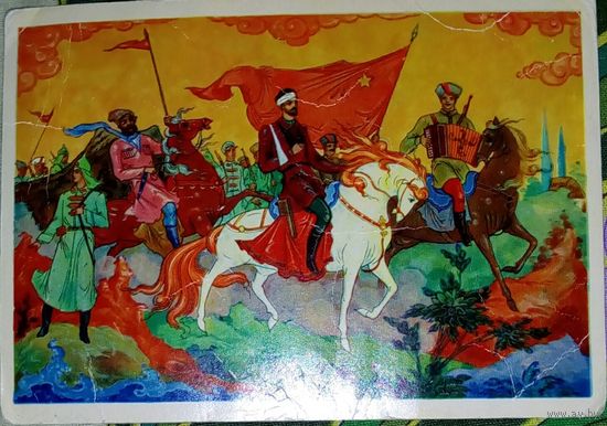 В.Смирнов "Советский художник" 1967г