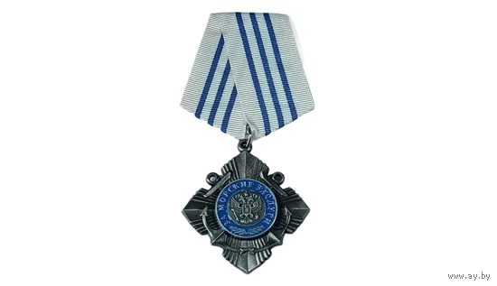 Знак под орден России РФ За Морские заслуги реплика