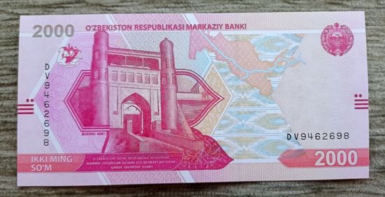 Werty71 Узбекистан 2000 сум 2021 UNC банкнота