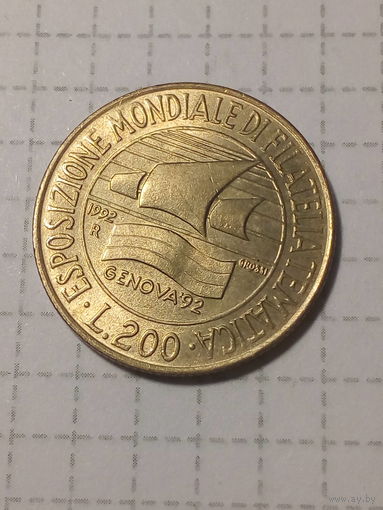 200 лир Италия 1992 год