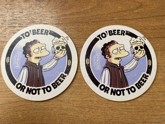 Подставка под пиво ресторана-пивоварни "Ракаўскi Бровар" /Минск/ No 13