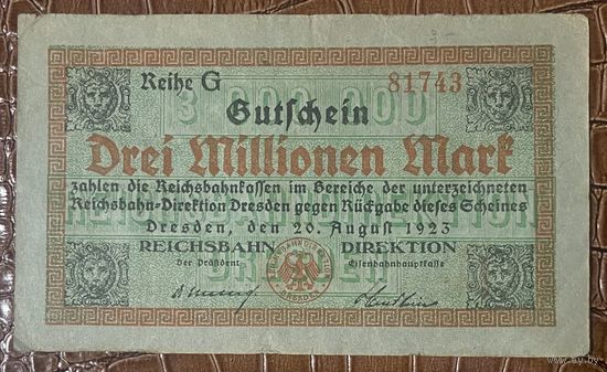 Банкнота 3 миллиона марок 1923 год. Дрезден. Веймарская республика.
