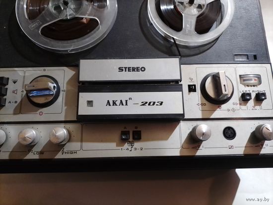 Бобинный магнитофон Маяк-Акай СССР в коллекцию с рубля