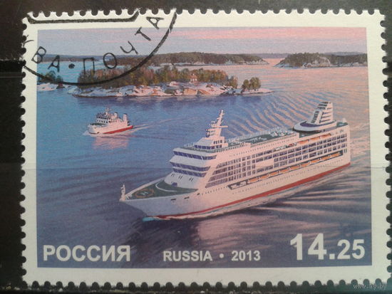 Россия, 2013.Паром, совместный выпуск с Аландами.