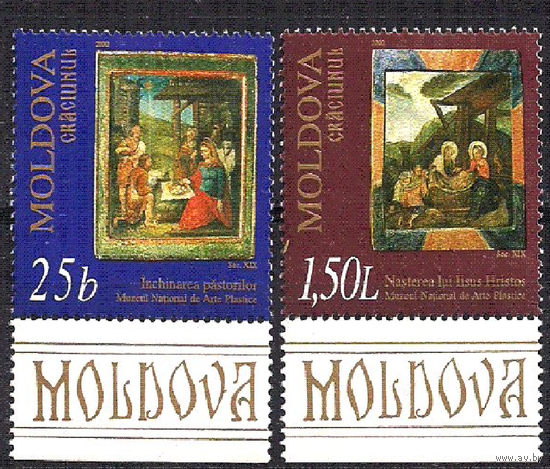 Молдова 2000 (131s) Рождество. Живопись. Христианство. Праздники, 2 марки **