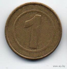 Токен 1 пенни ВЕЛИКОБРИТАНИЯ.