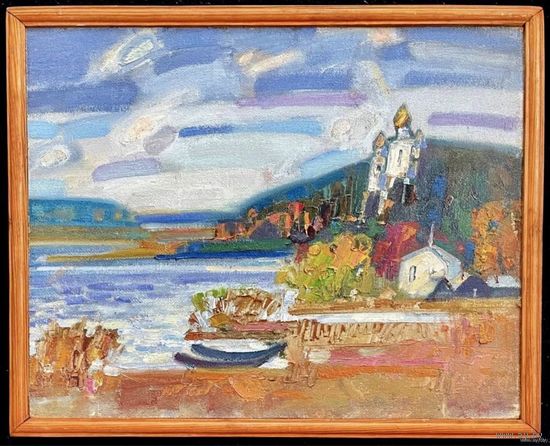 Сковородко О.А Пейзаж, ДВП, масло. Размер 55х44см.