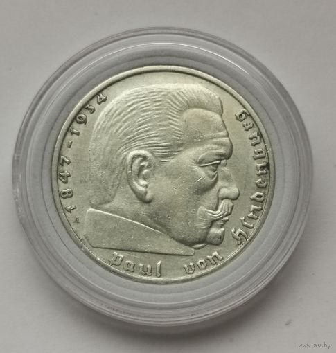 2 марки 1938 г. Отличные! 3 дня. С рубля!