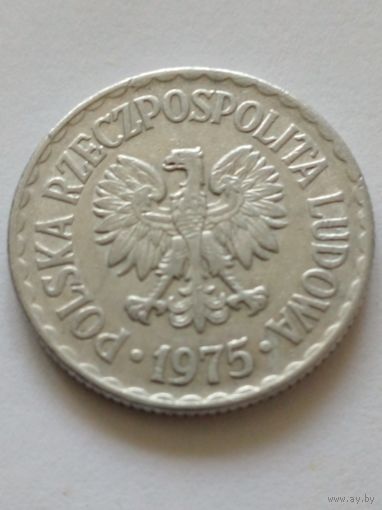 Польша. 1 злотый 1975 г.(1)